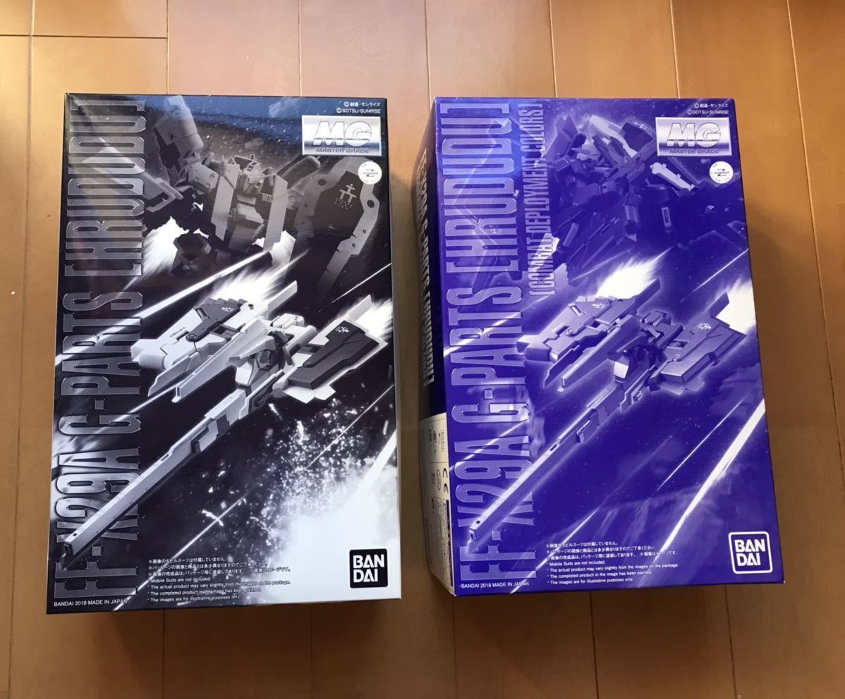 FF-29A G-パーツ1/100 「フルドド」「フルドド実戦配備カラー」2点セット 1&frasl;100 ＭＧ Gパーツ［フルドド］（実戦配備カラー）