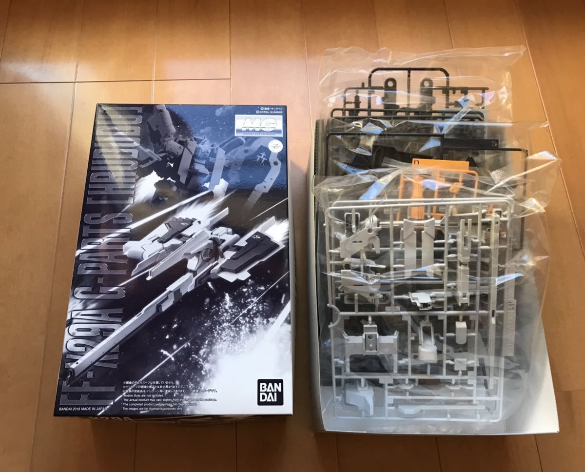 FF-29A G-パーツ1/100 「フルドド」「フルドド実戦配備カラー」2点セット 1&frasl;100 ＭＧ Gパーツ［フルドド］（実戦配備カラー）