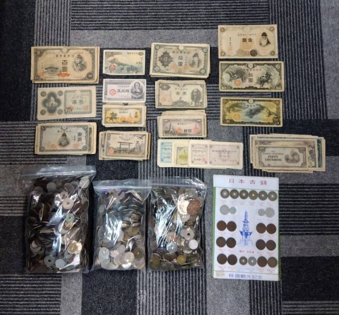 【8㎏まとめ】古銭　日本銭　古札　貨幣　硬貨　コイン　アンティークコイン　1円スタート
