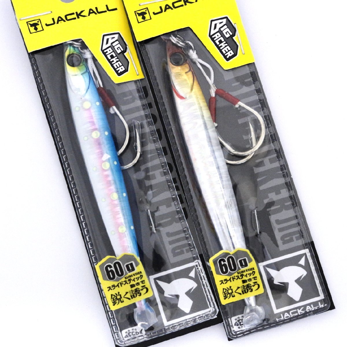 □ジャッカル/JACKALL ビッグバッカー スライドスティック 60g 4個