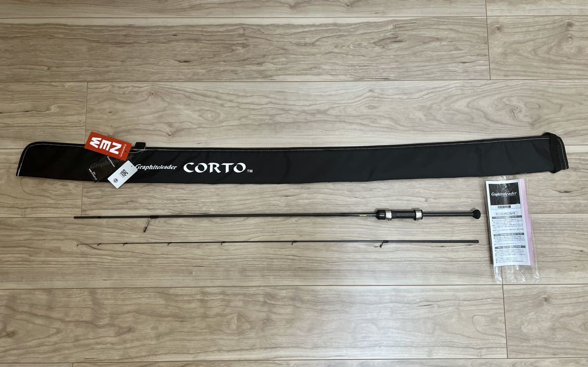 【未使用】オリムピック　21コルト 21GCORS-572UL-TS