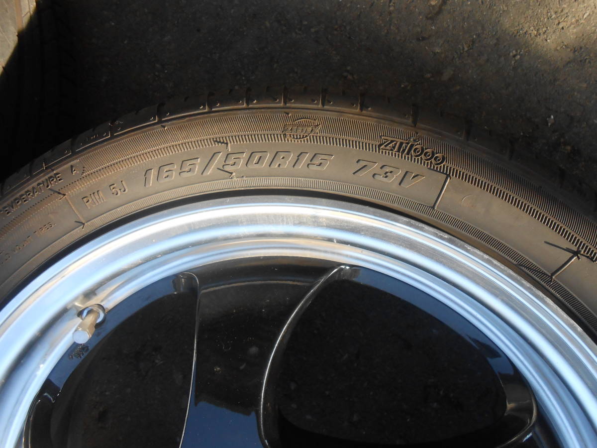 タイヤセット 165/50R15 DM-4 15 BK/POL】軽自動車 ブラックポリッシュ
