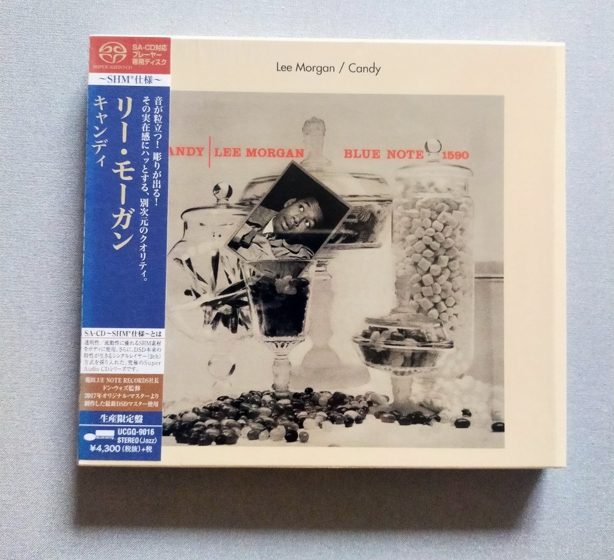 廃盤 限定盤 SACD SHM仕様 リー・モーガン キャンディ - 洋楽