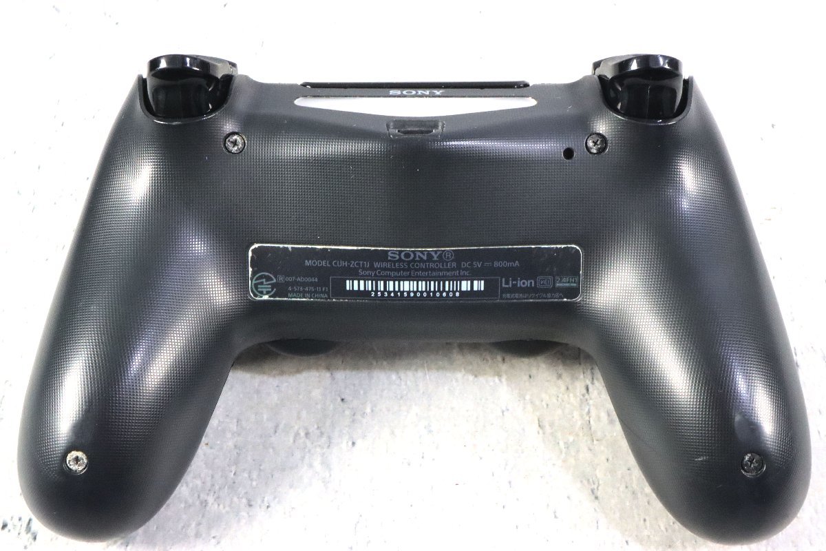 SONY ソニー PlayStation 4 プレイステーション 本体 CUH-1200A BO1 