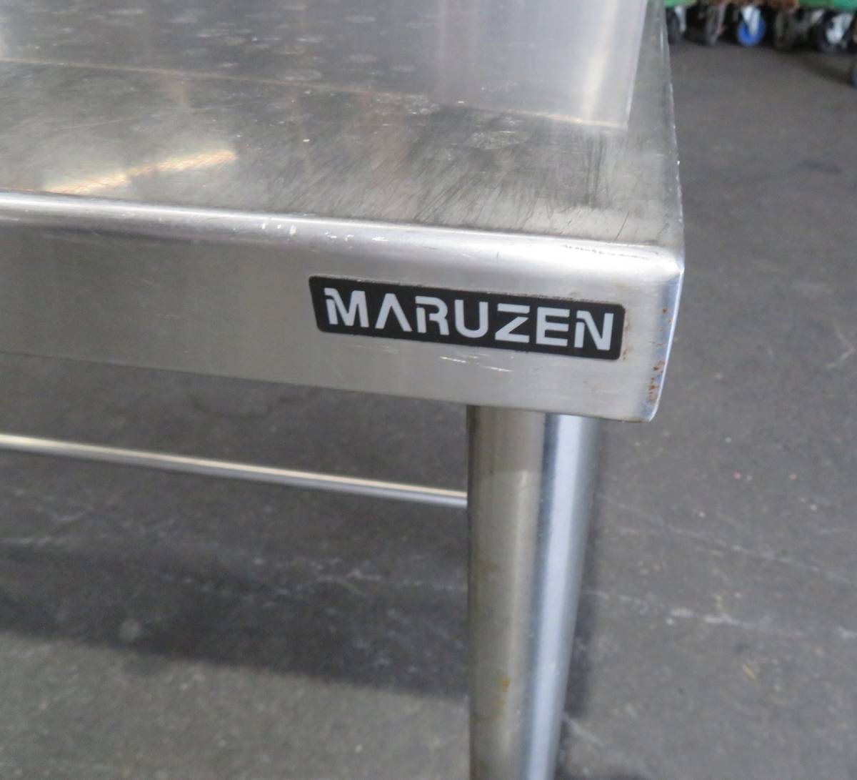 I-891）来店・引き取り限定☆MARUZEN/マルゼン☆ステンレス製 作業台1台☆