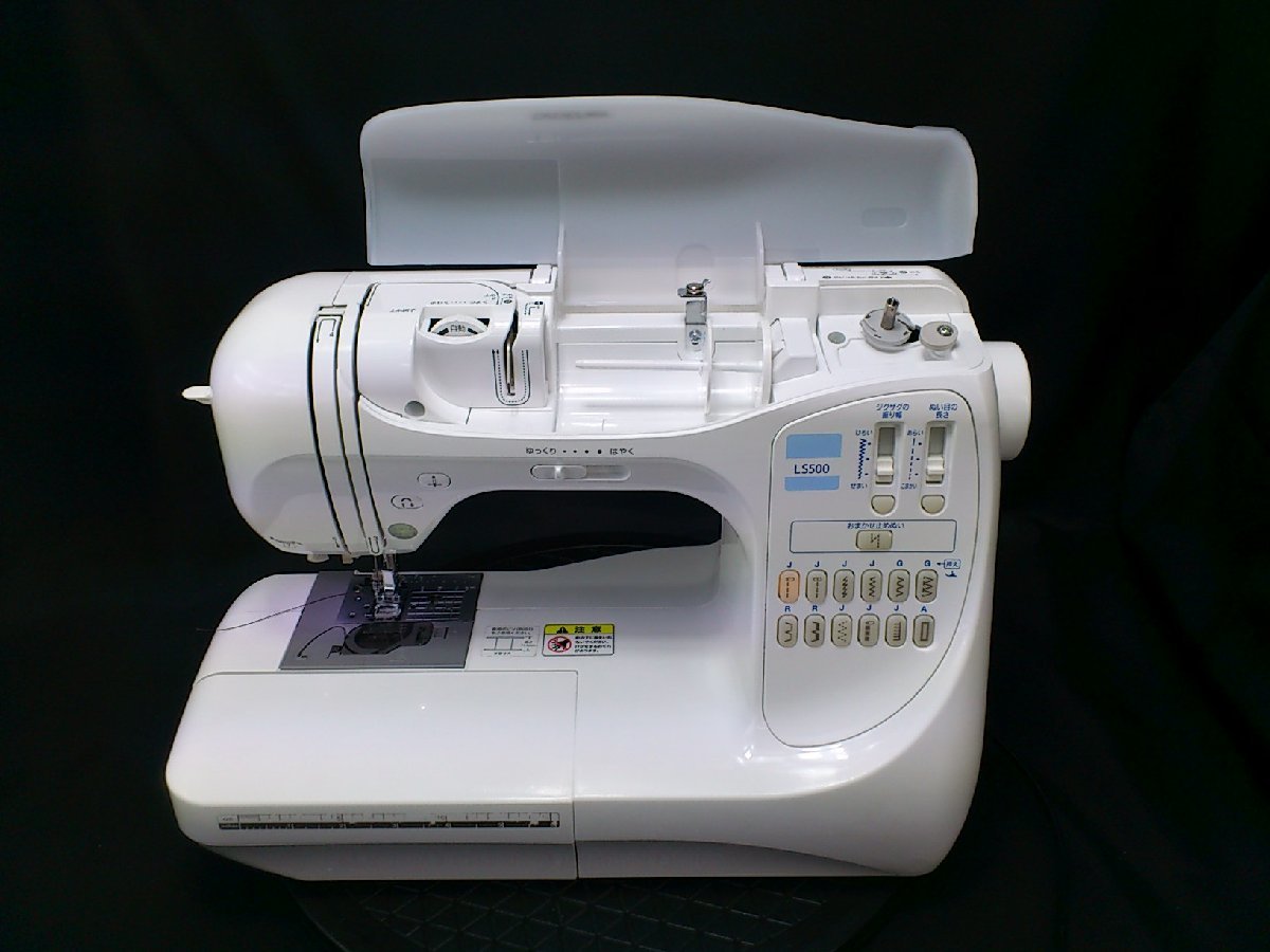 ブラザーコンピュータミシン LS500 CPS5101 ☆美品☆