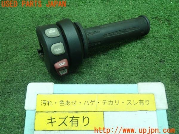 3UPJ=99300550]BMW R1200RS(R12NB K54)純正 スロットルホルダー 中古