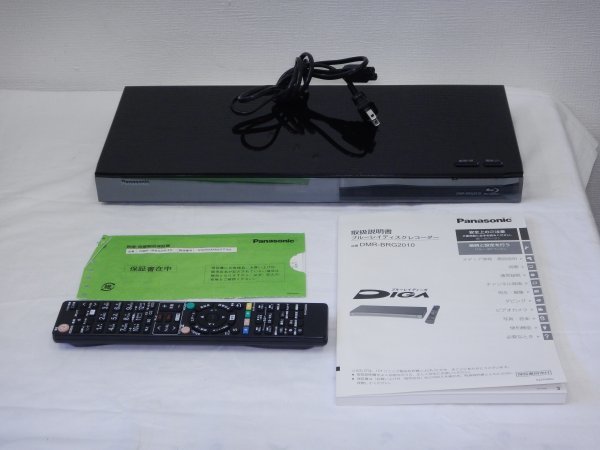 5792 美品☆ Panasonic DMR-BRG2010 2TB 6チューナー ブルーレイレコーダー 4Kアップコンバート対応 DIGA パナソニック