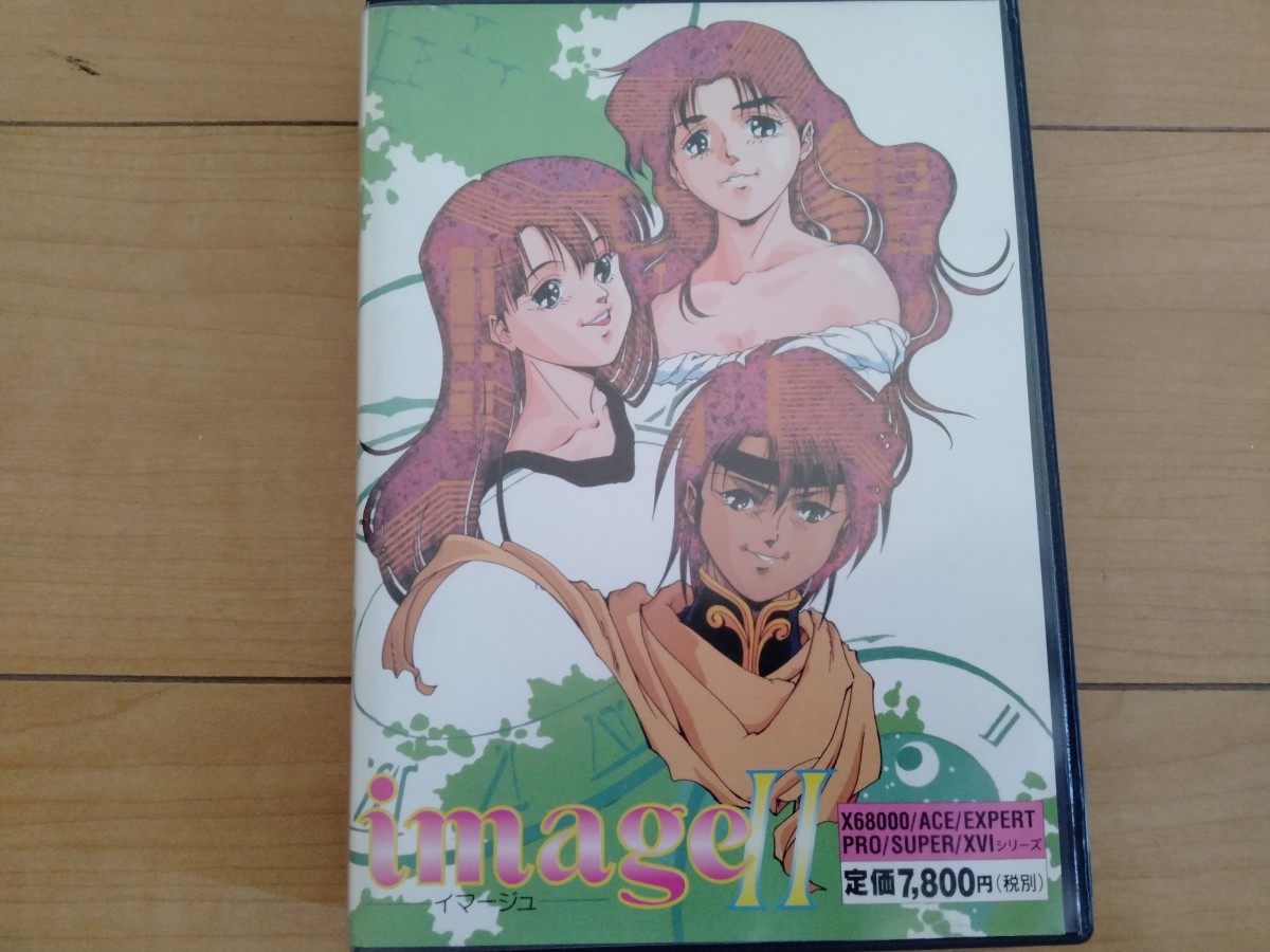 □X68000□image2□起動確認済□中古□ジャンク - X68000 2026年最新