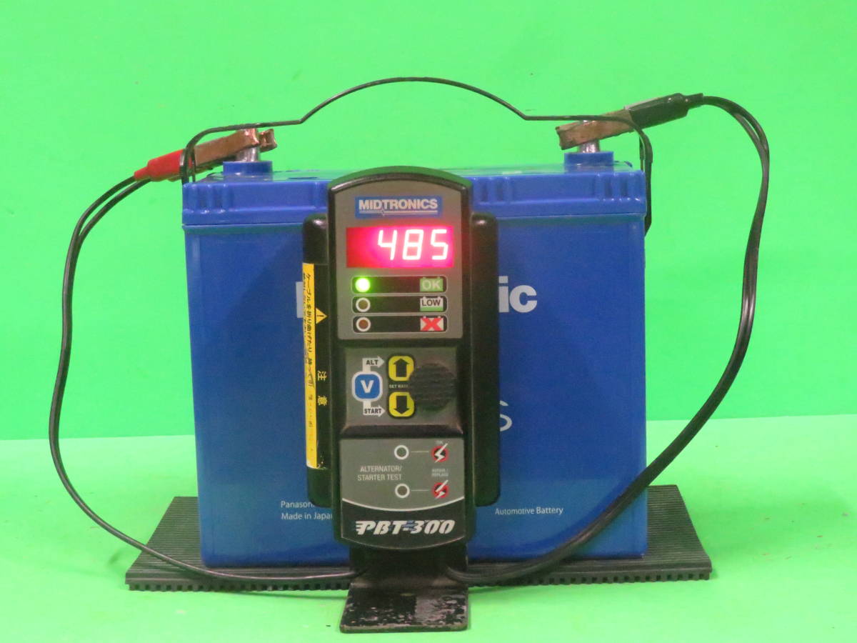 落札後電話番号連絡下さい/セール優良品/安心1年ロング保証/I57/Panasonicカオス/N-80B24L/C7再生バッテリー