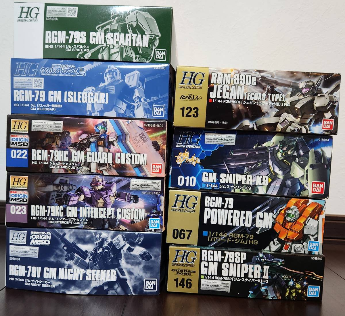 【未組立】HG ジェガン ドム・トローペン 3種セット【ガンプラまとめ売り】 未組立】HG ジェガン ドム・トローペン 3種セット【ガンプラまとめ売り