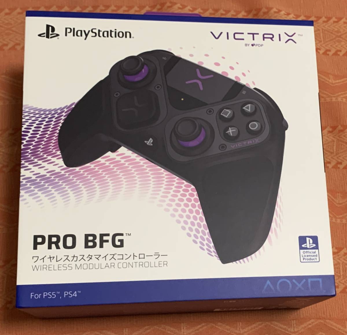 Victrix Pro BFG Wireless Controller for PS5 ビクトリクス プロ 