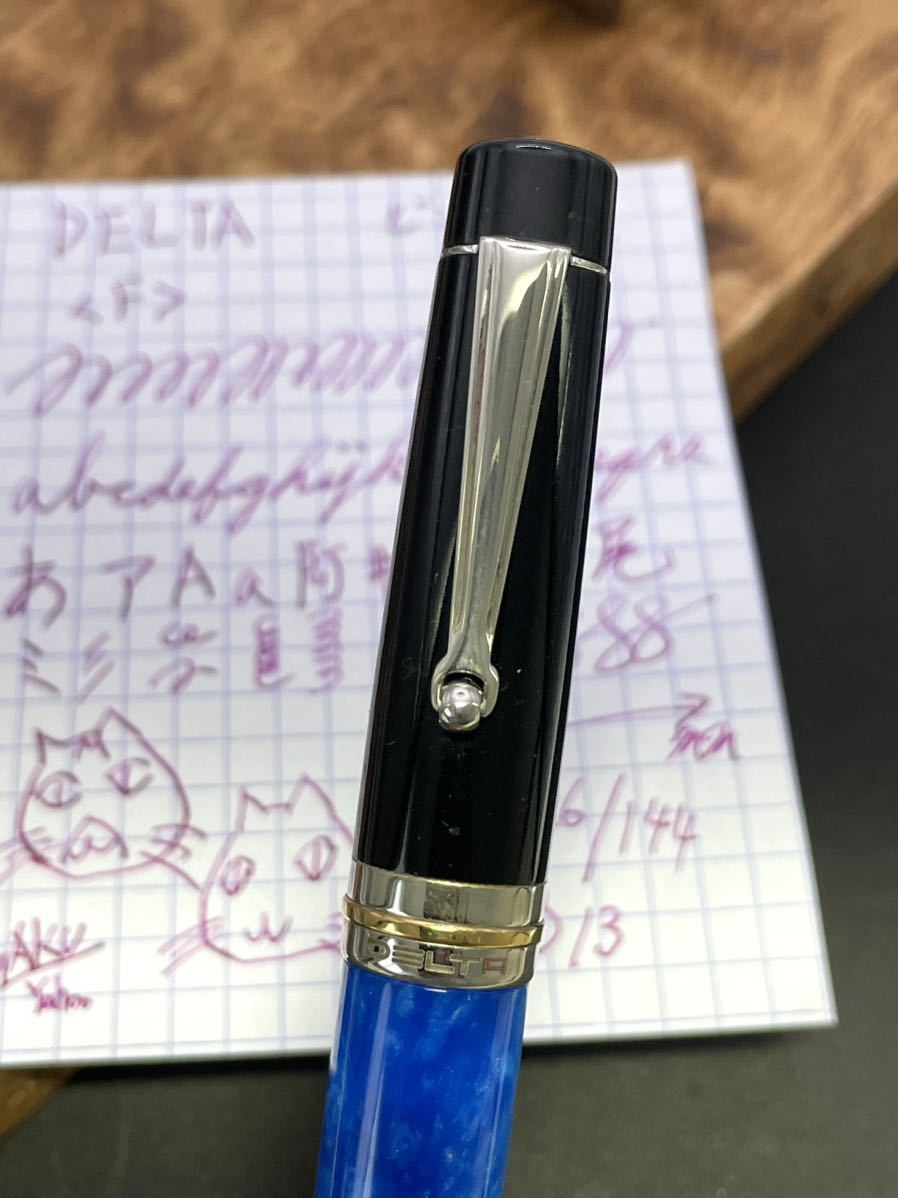 DELTAデルタ 万年筆 ビンテージコレクション アルドーレ 日本限定モデル