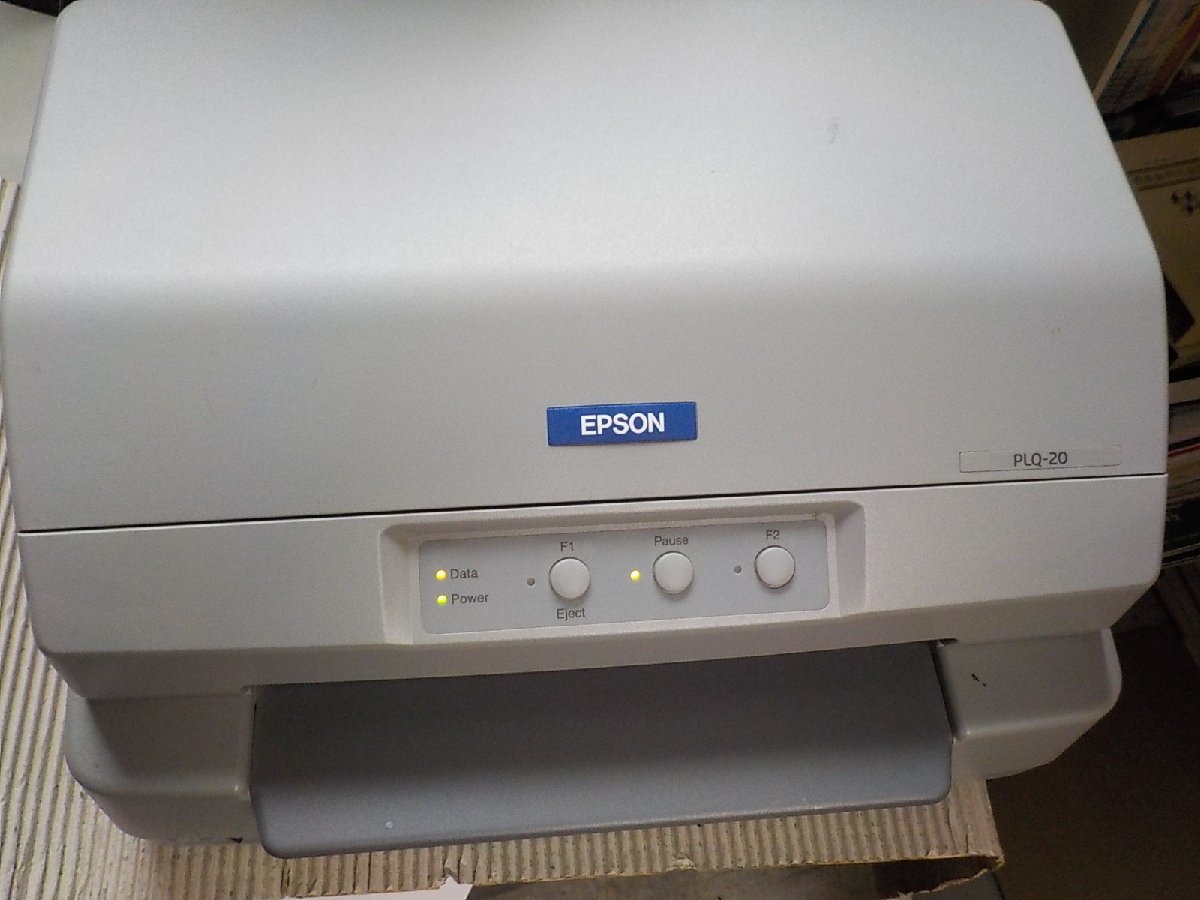 中古EPSON PLQ-20 ドットインパクトプリンター