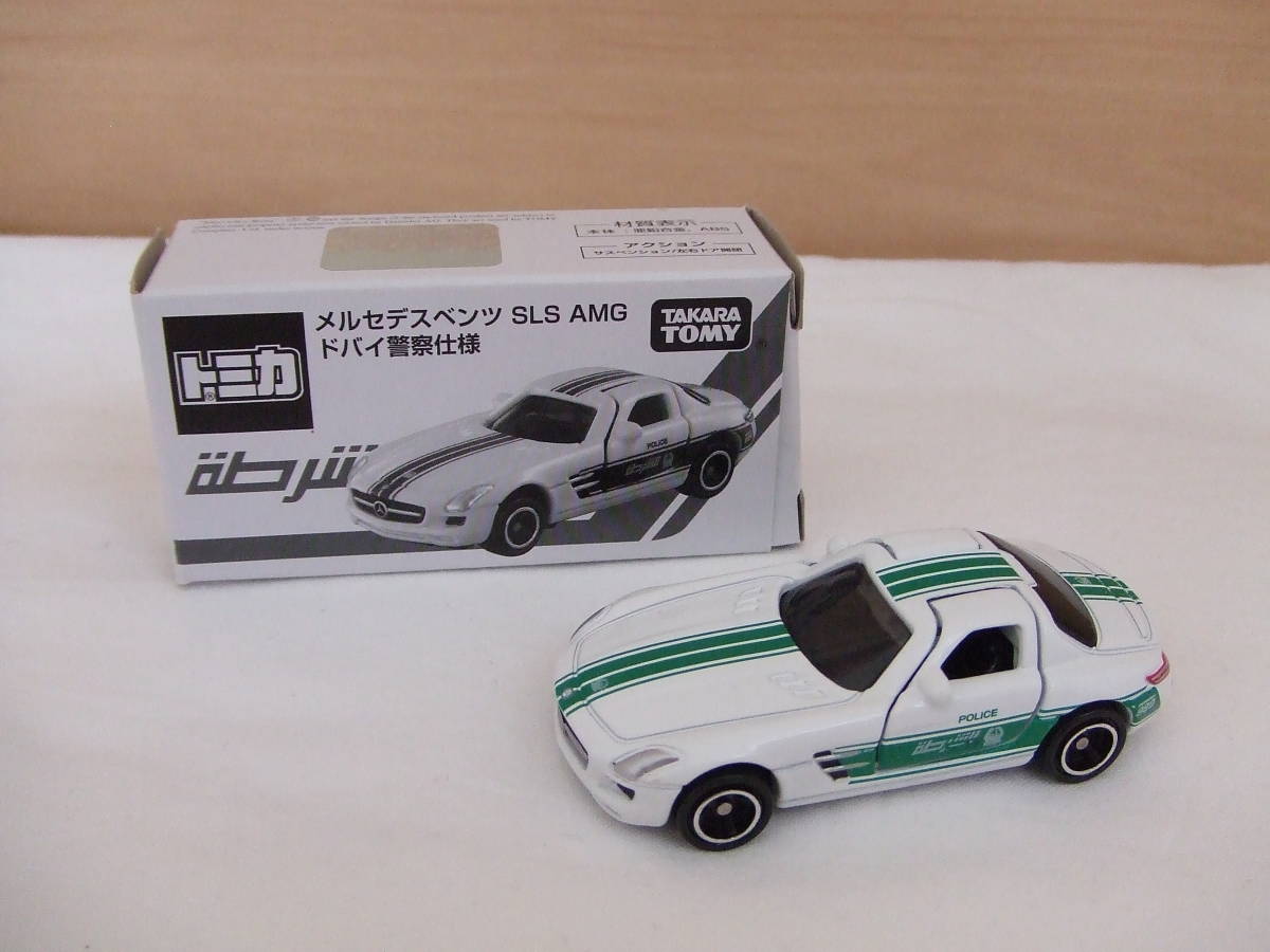 非売品トミカ☆1万台限定懸賞品☆メルセデスベンツ SLS AMG ドバイ警察 