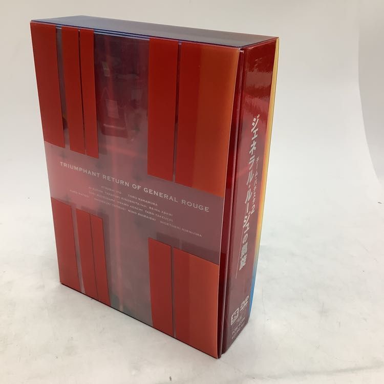 チーム・バチスタ2 ジェネラル・ルージュの凱旋 DVD-BOX〈7枚組
