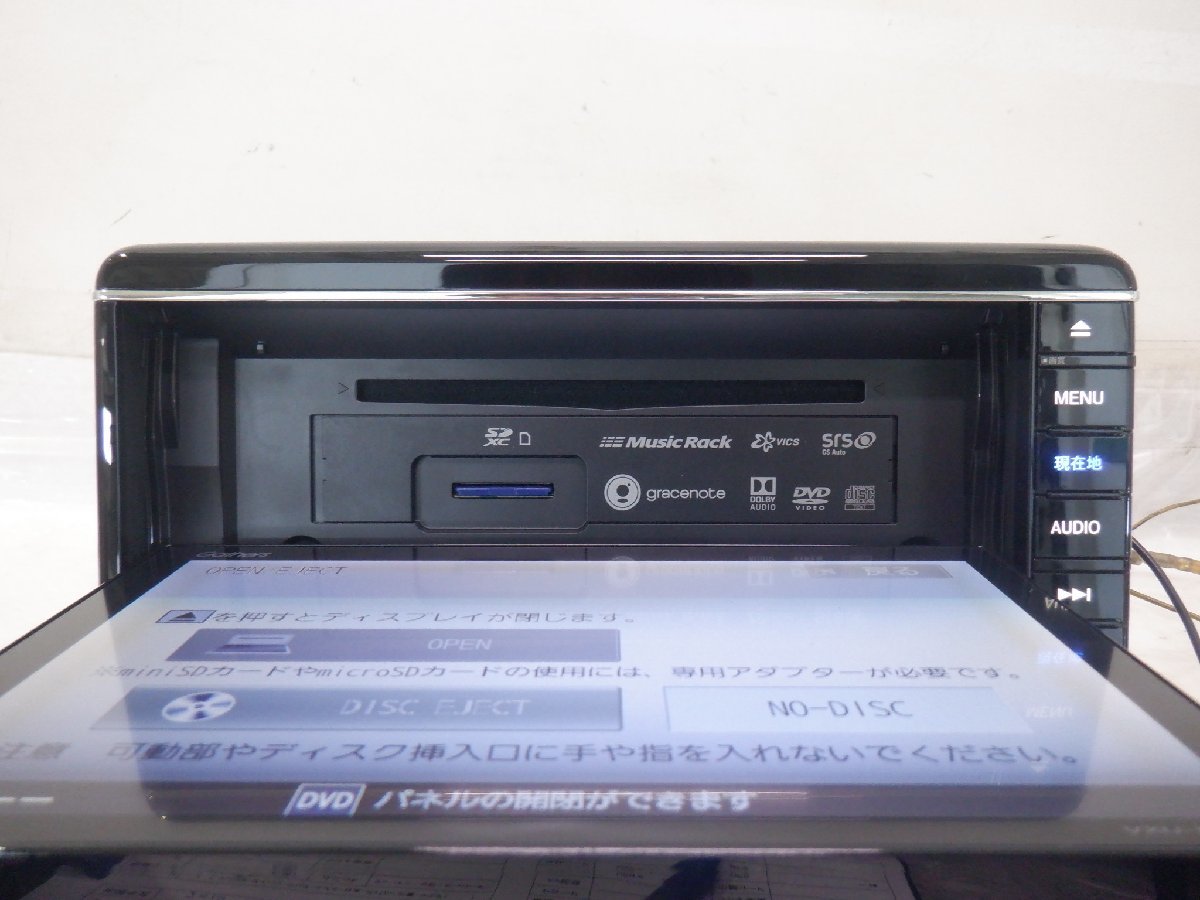 ☆作動確認済☆ JF3 JF4 N-BOX☆ホンダ純正OP Gathers カーナビ 