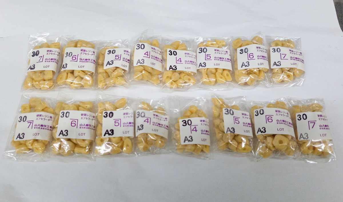 送料込み　山八　エフセラP RH A3　30硬質レジン歯　人工歯　歯科　歯科技工　臼歯