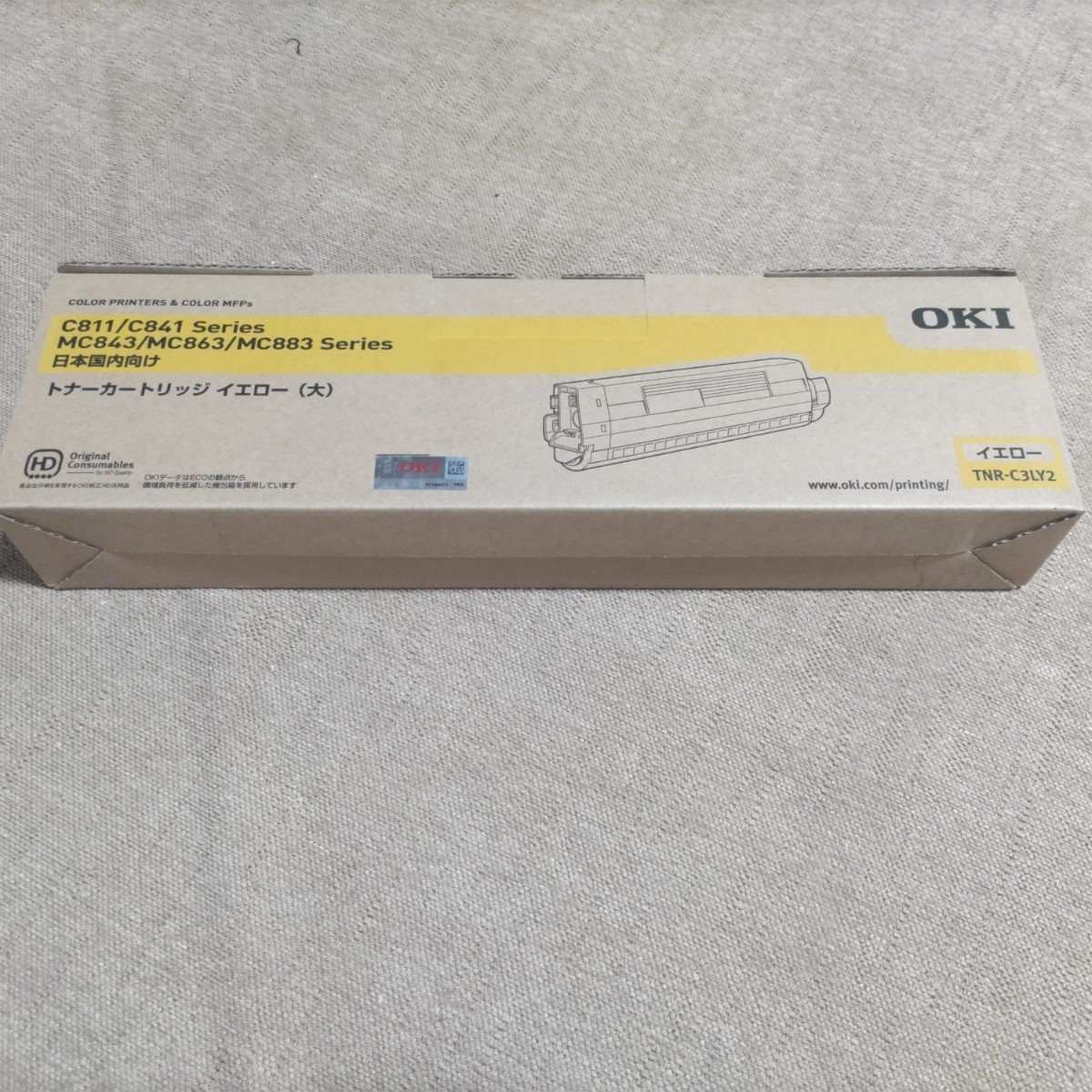 沖データ メーカー純正品)) TNR-C3LM2 トナー OKI マゼンダ 新品 未使用