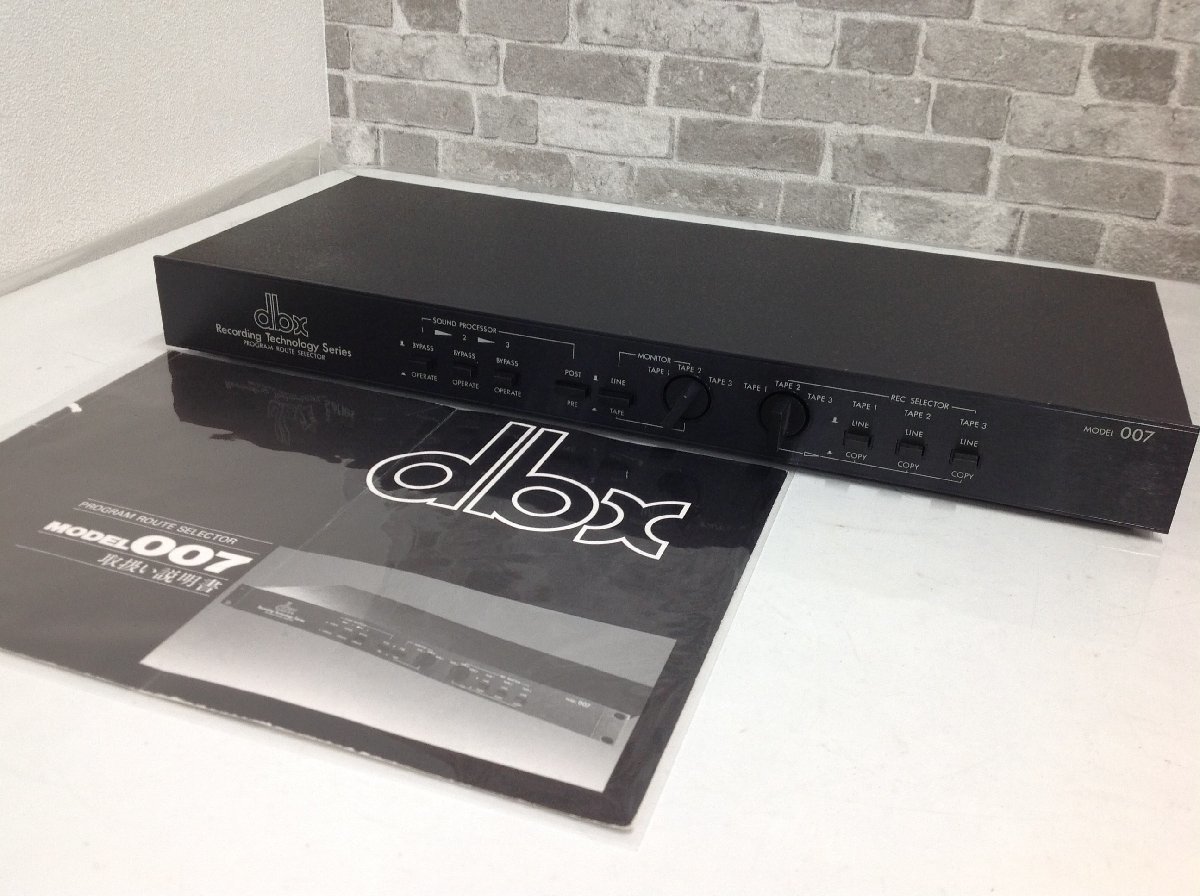 dbx Model 007 ノイズリダクションユニット dbx 007 プログラムルート