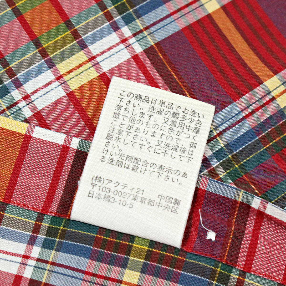 90後半～2000s 旧タグ ラルフローレン BLAKE ボタンダウン チェック 