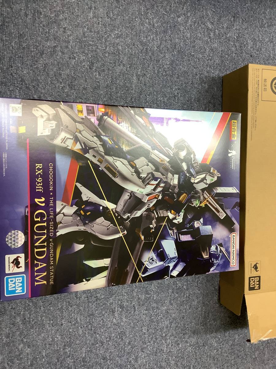 超合金 RX-93ff νガンダム 新品未開封 プレバン当選品｜Yahoo
