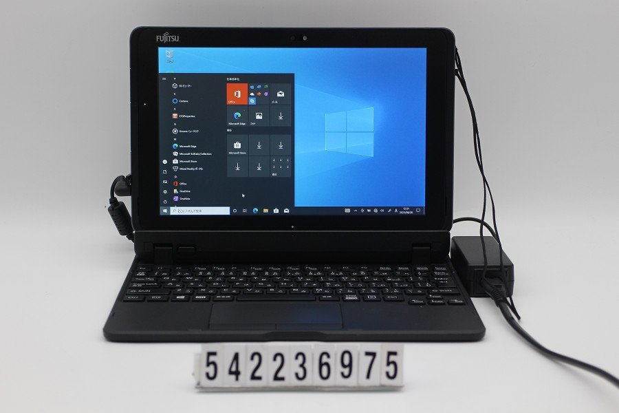 富士通 ARROWS Tab Q508/SE Atom x5 Z8550 1.44GHz/4GB/64GB/10.1W/WUXGA(1920x1200) タッチパネル/Win10 キーボード付 【542236975】