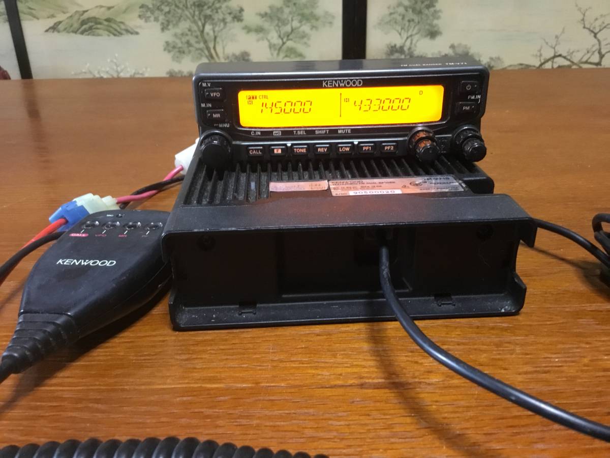 TM-V71S FM DUAL BANDER KENWOOD 【公式通販】