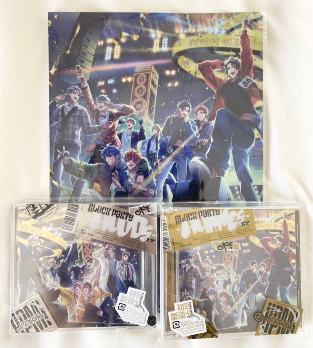 The The Block Party -HOMIEs- -HOODs- ヒプノシスマイク ヒプマイ CD