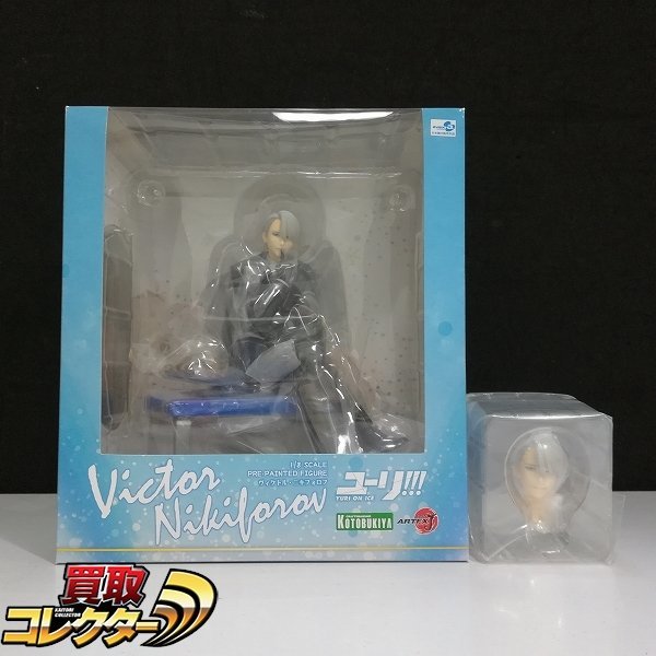 2025，低価 mBM877b コトブキヤ ARTFX J ユーリ on ICE 1/8 ヴィクトル ニキフォロフ / 特典付 | フィギュア Y(コミック、アニメ)｜売買されたオークション情報、yahooの商品情報をアーカイブ公開 - オークファン その他