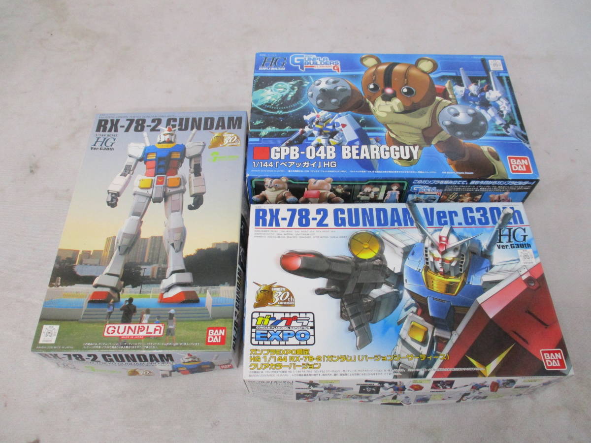 ◎BANDAI/バンダイ 未組立プラモデル HGシリーズ ガンプラ×3点セット RX-78-2 GUNDAM Ver.G30th他 機動戦士ガンダム 模型(3-2-20)