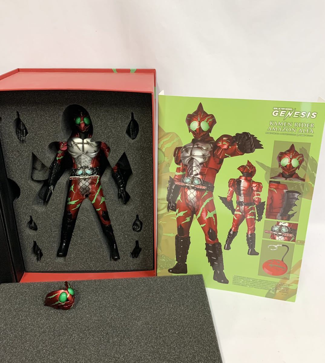 低価，お買い得 プレックス RAH GENESIS リアルアクションヒーローズ 仮面ライダーアマゾンズ アルファ 055/255i(仮面ライダーアマゾン)｜売買されたオークション情報、yahooの商品情報をアーカイブ公開 - オーク 仮面ライダーアマゾン