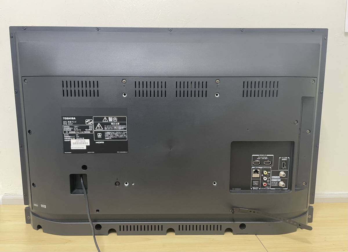 ○TOSHIBA/東芝○ REGZA 32型 液晶テレビ 32S21 2018年製 リモコンなし 
