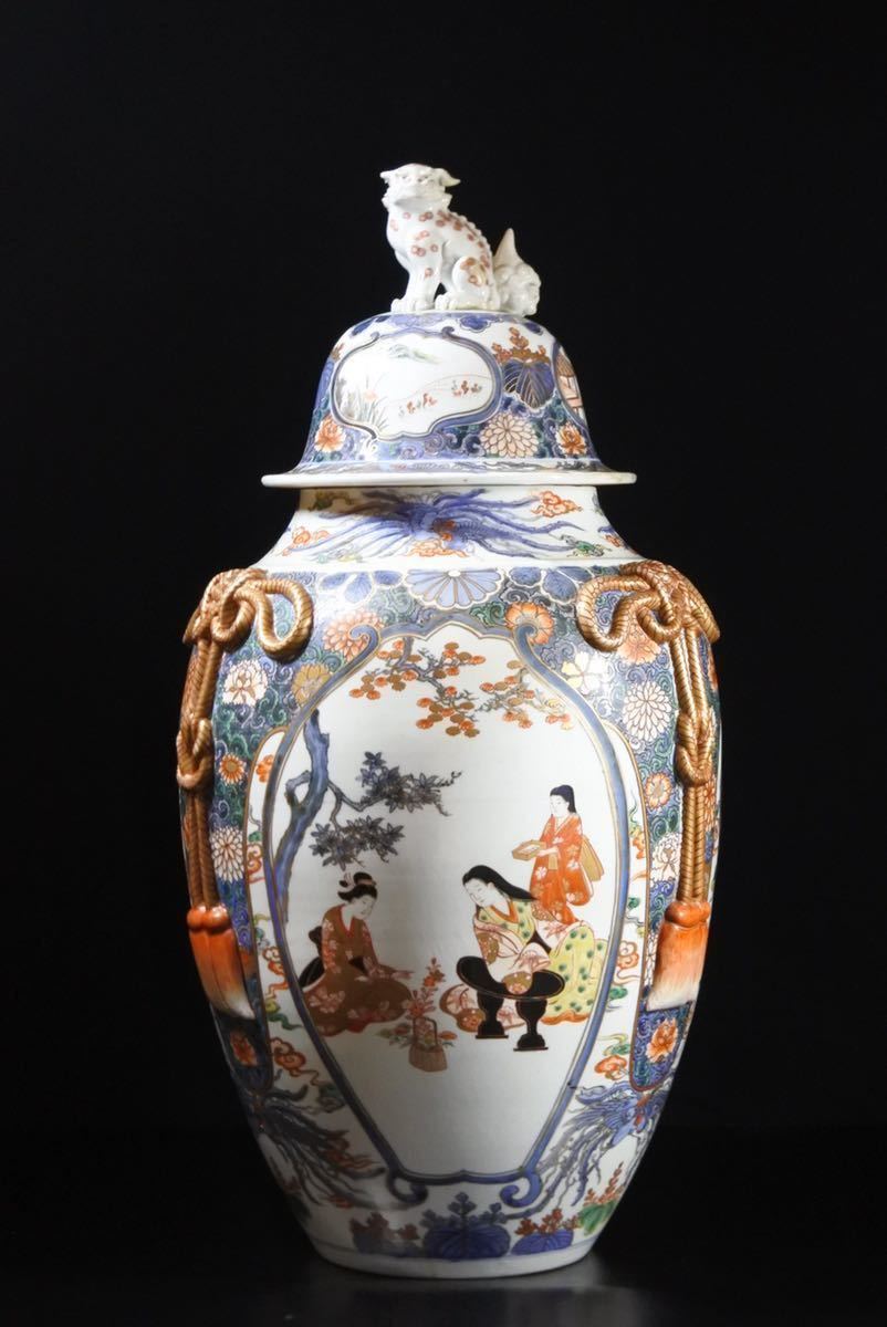 古伊万里 沈香壺 獅子摘 金彩色絵 牡丹獅子図 獅子鈕蓋付大壷 沈香壷 沈香壺 古伊万里 - 獅子摘 金彩色絵 牡丹獅子図 獅子鈕蓋付大壷 | 2026