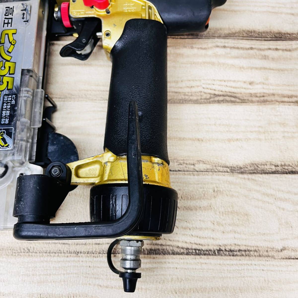 HiKOKI(ハイコーキ) ピン釘打機 NP55M | エア釘打機