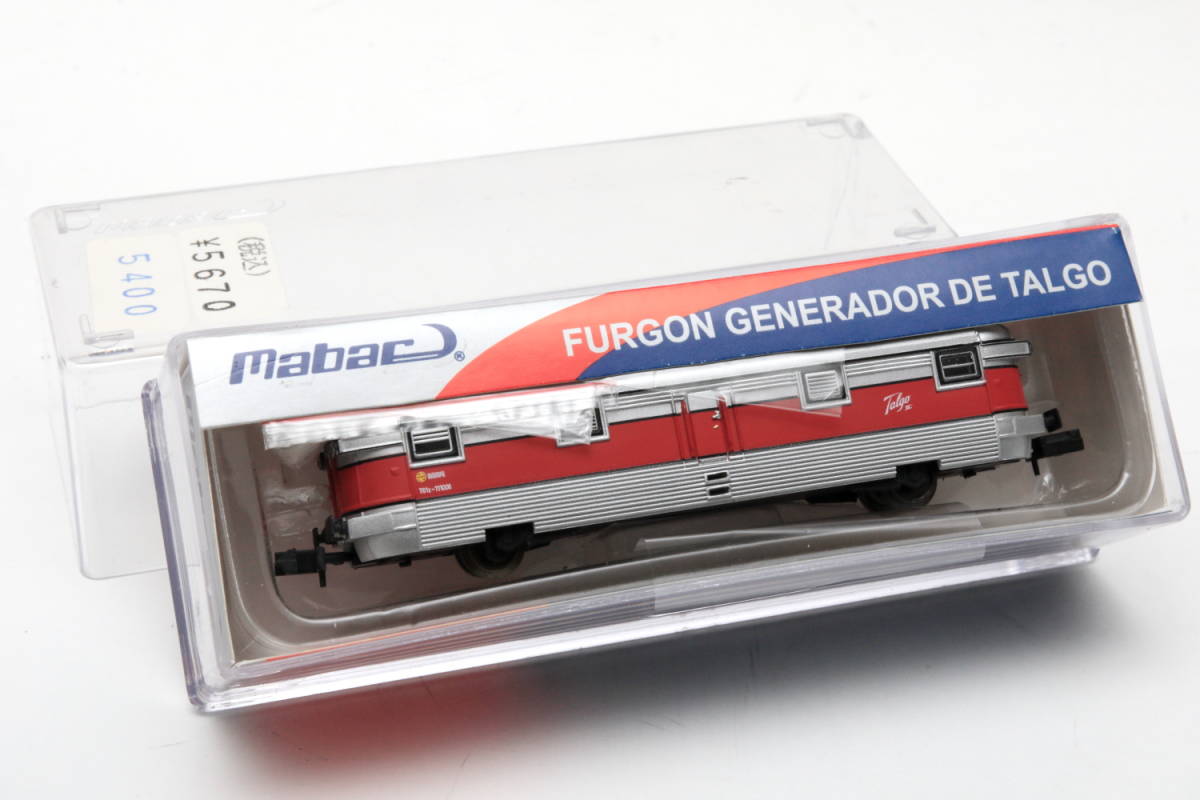 Mabar　マーバー社　81121　スペイン国鉄タルゴ電源車　FURGON GENERADOR TALGO