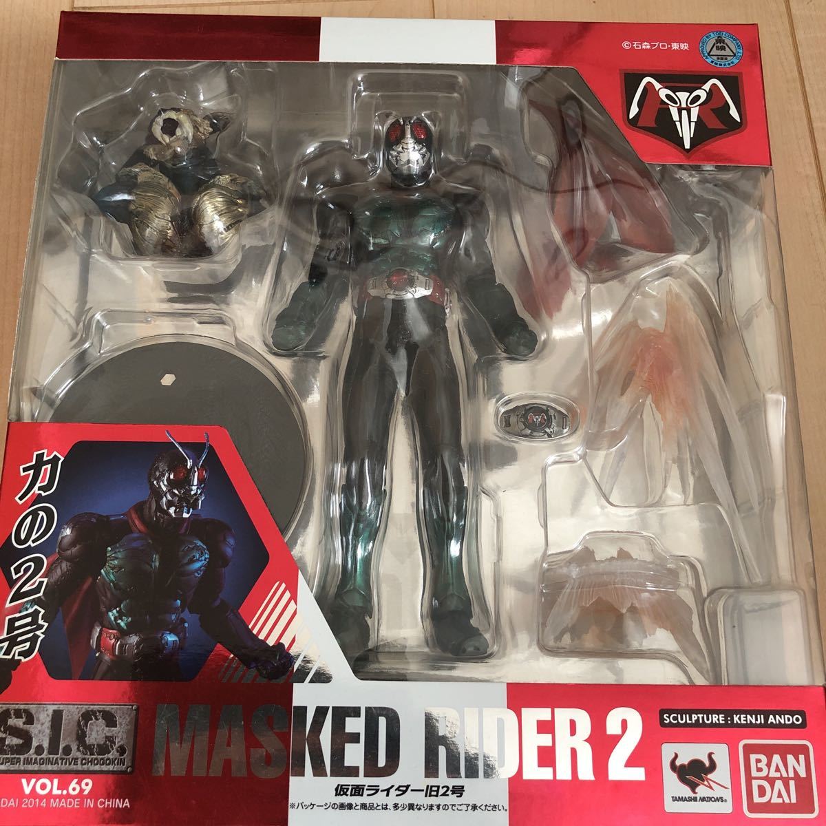 S.H.Figuarts 仮面ライダー第2号 シン・仮面ライダー 一文字隼人