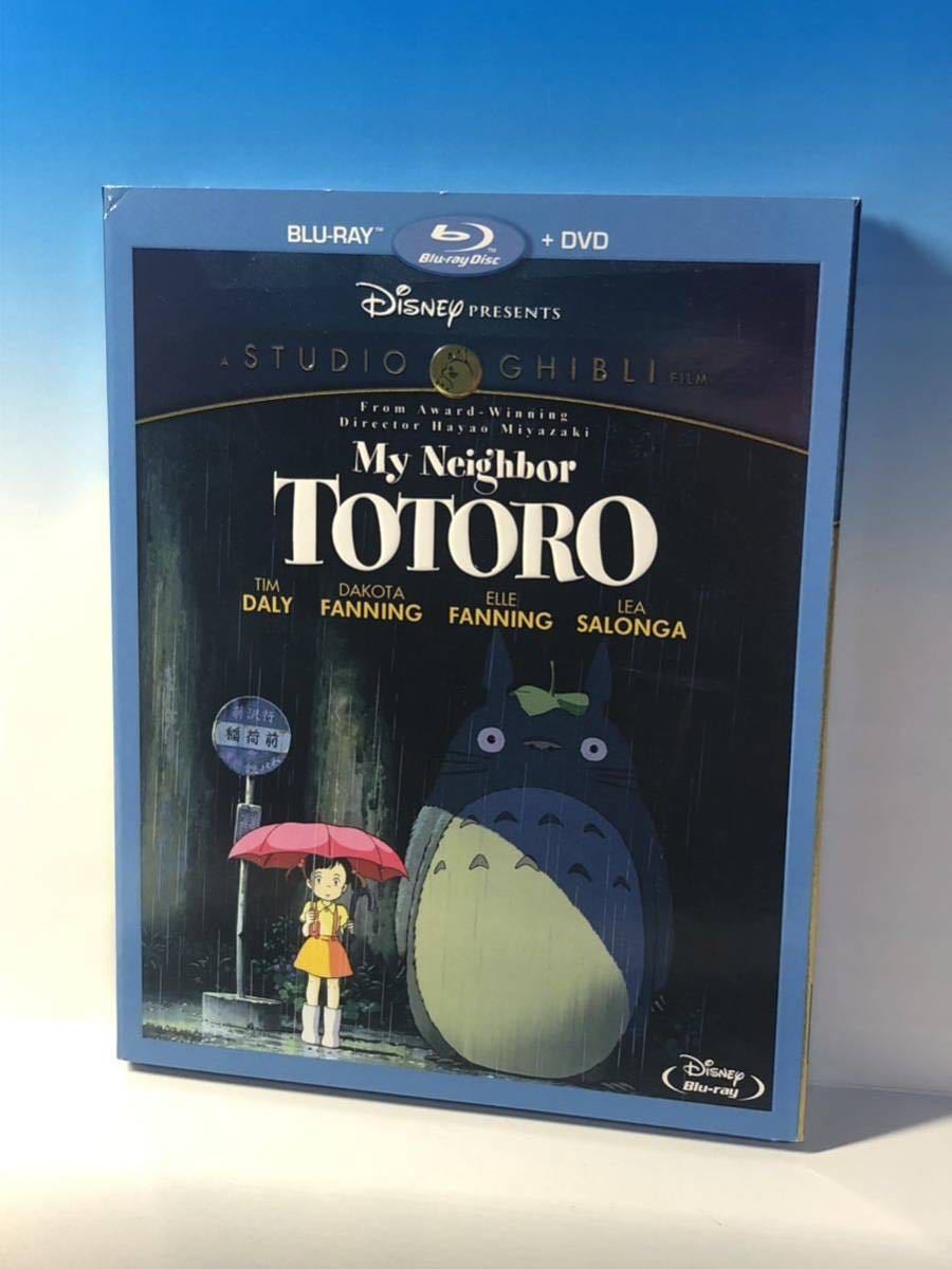 大人気 名作 北米版ジブリ Blu-ray 9本セット 【公式通販】