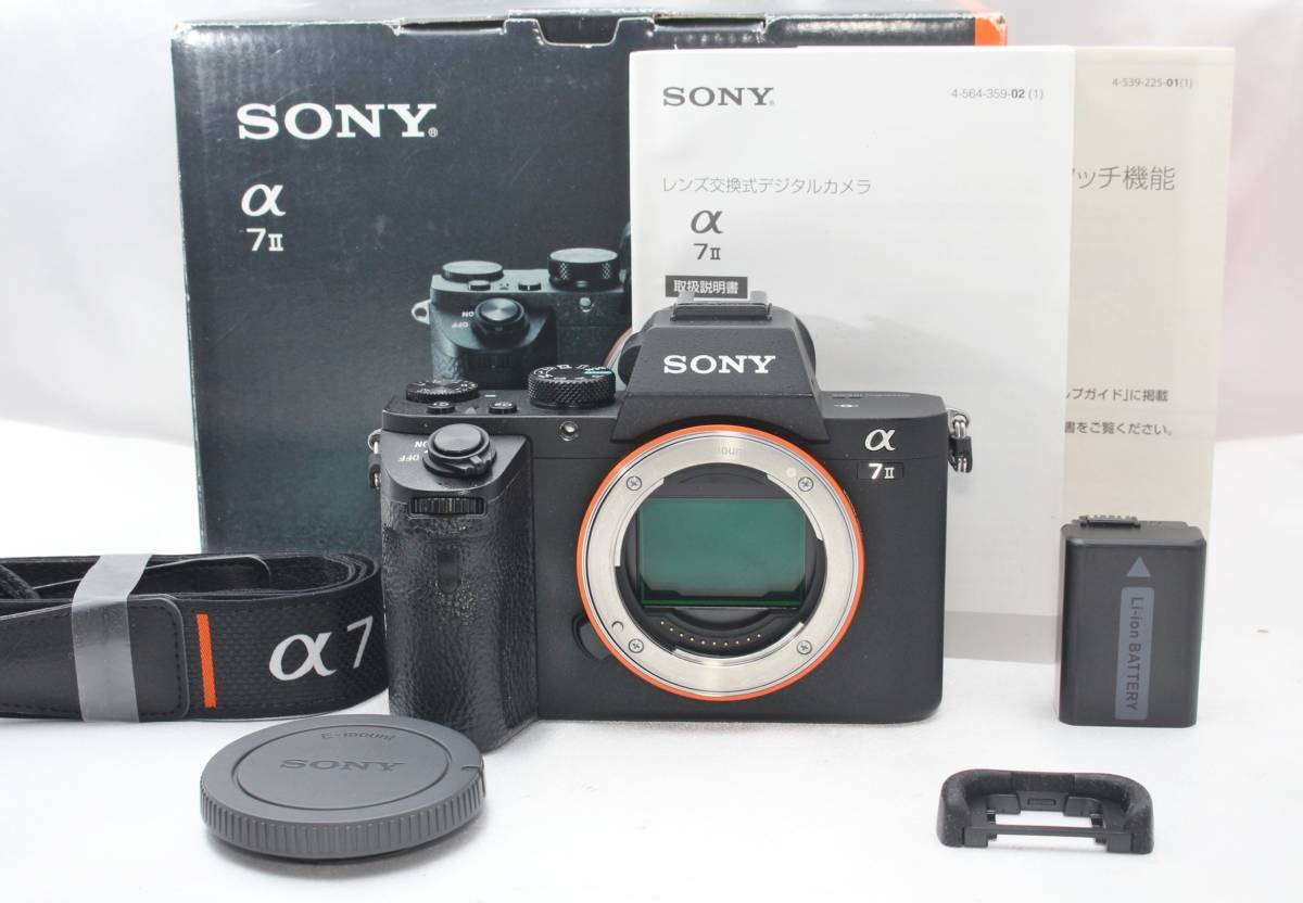 SONY α7ⅱ ILCE-7M2 ボディ フルサイズ
