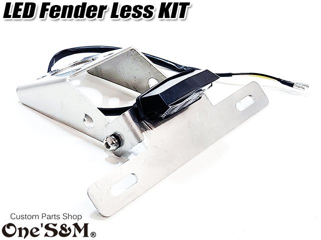 T6-23+ フルステンレス フェンダーレスキット VTR/F CB250F CB400F 400X ジェイド ホーネット250 ホーネット600 CB400SF CB1000SF 汎用