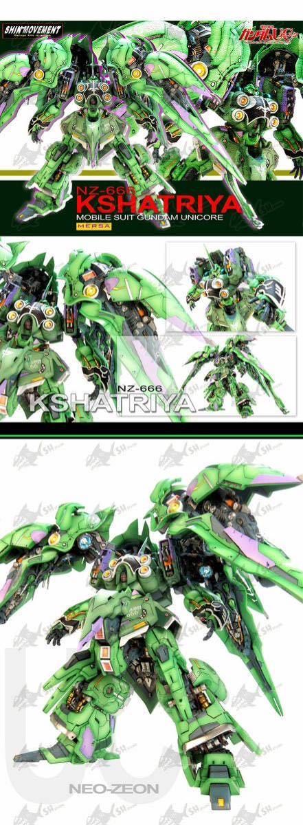 SH STUDIO】1/100 クシャトリヤ 2.0Ver.未塗装 本体付き フルガレージ