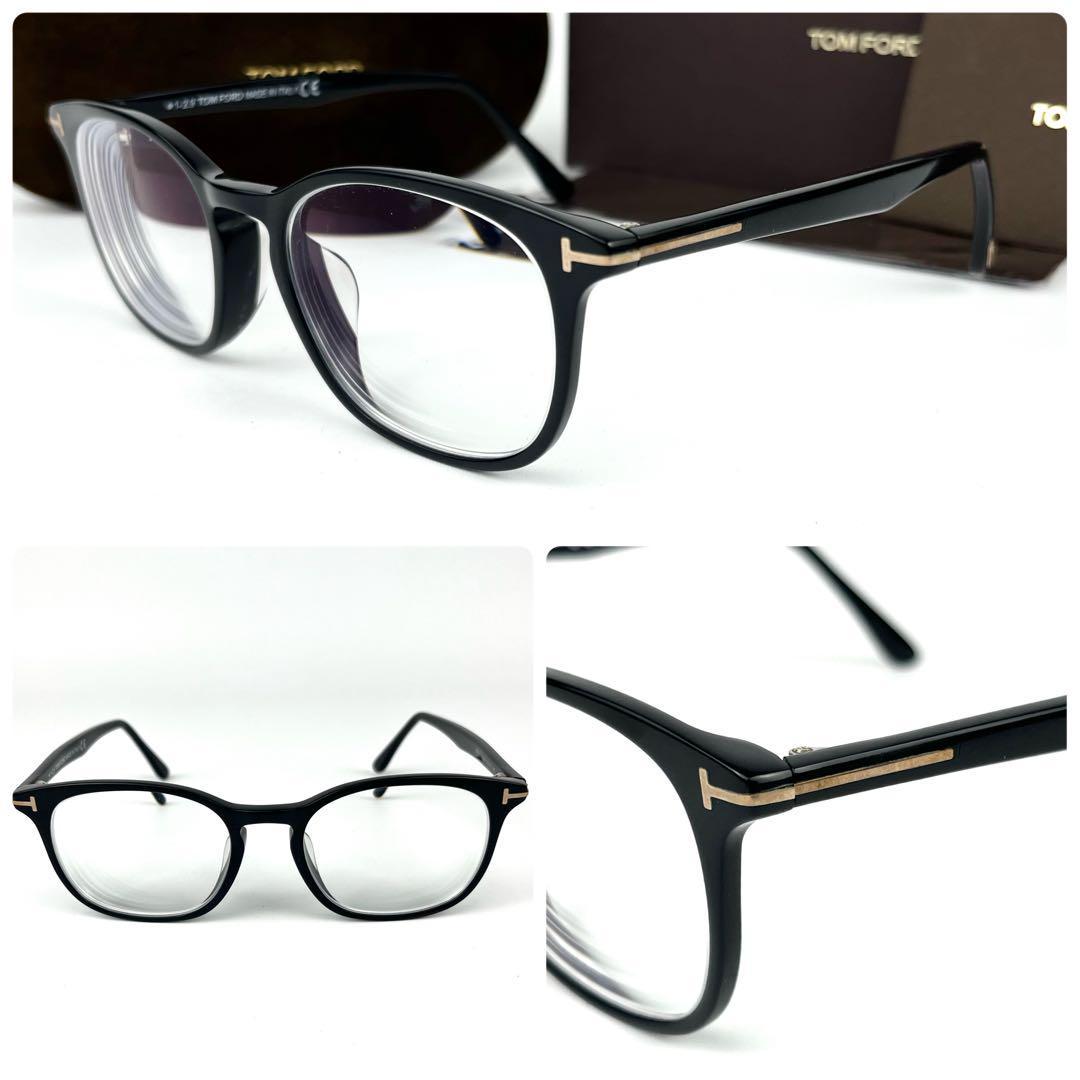 TOM FORD トムフォード 眼鏡 メガネ TF5505-F 001 ブラック eyewear sunglass サングラス メンズ レディース ユニセックス 伊達メガネ