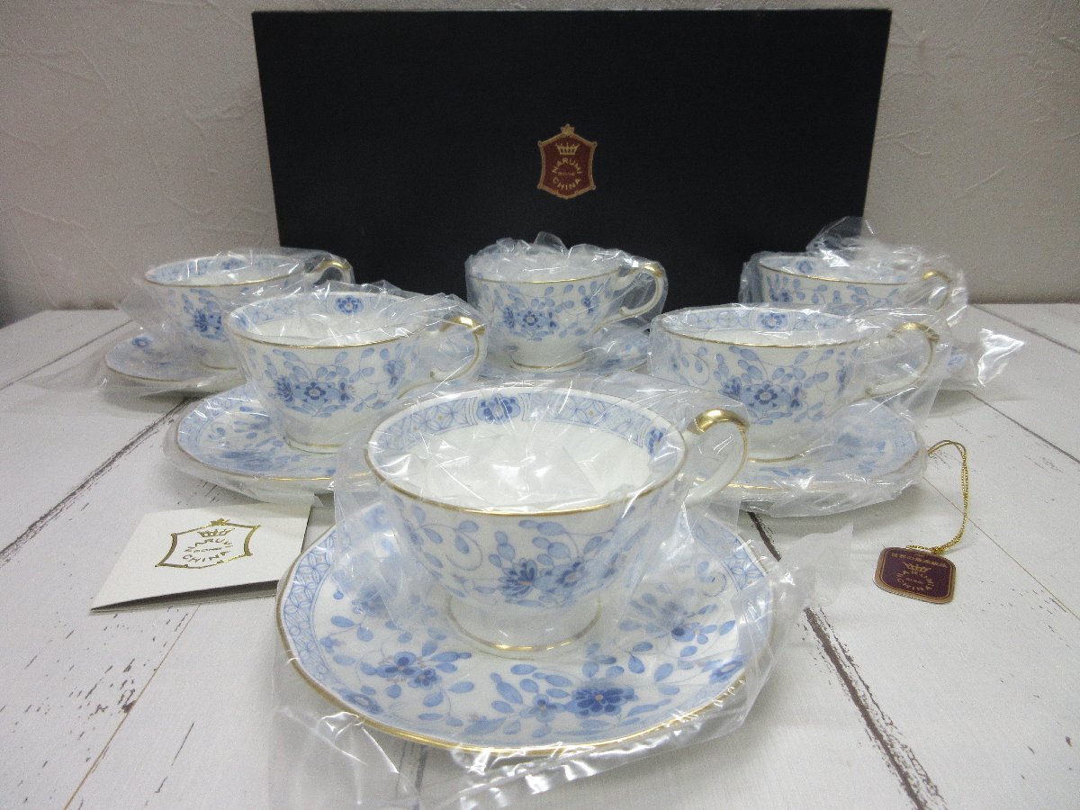 未使用 保管品 ナルミ NARUMI 渡辺雪三郎 YUKISABURO WATANABE ARTABLE