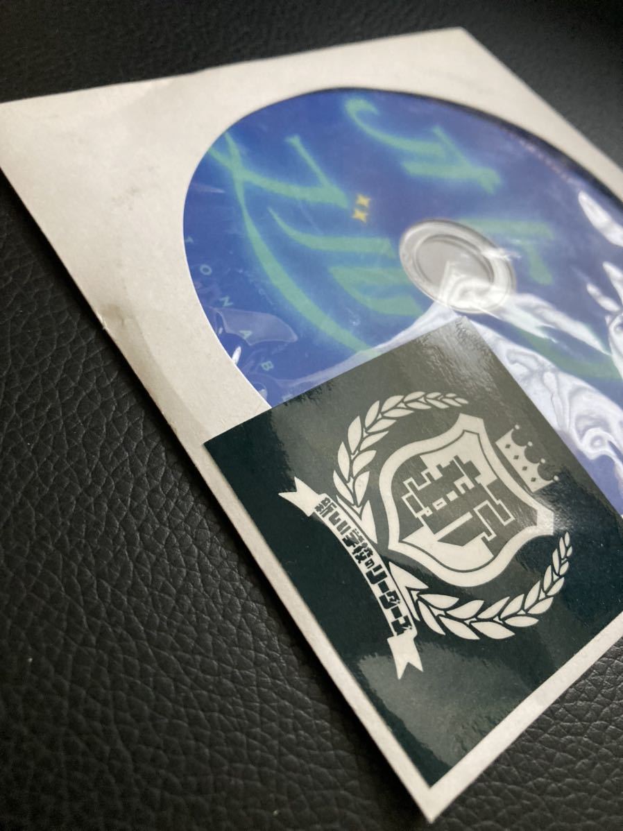 新しい学校のリーダーズ オトナブルー 希少品 CD(あ)｜売買された