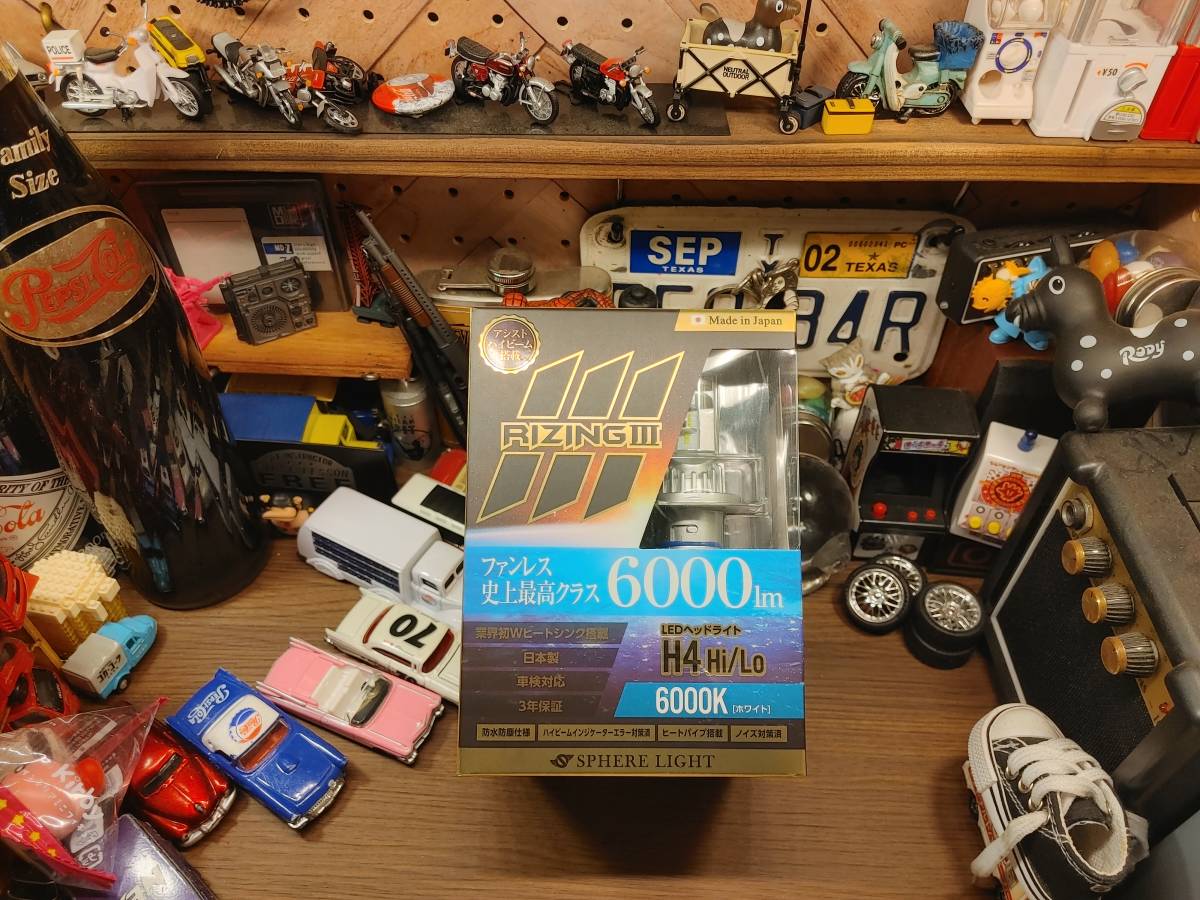 RIZING3 交換用LEDヘッドライトバルブ H4 Hi/Lo切り替え式 未使用新品 H4