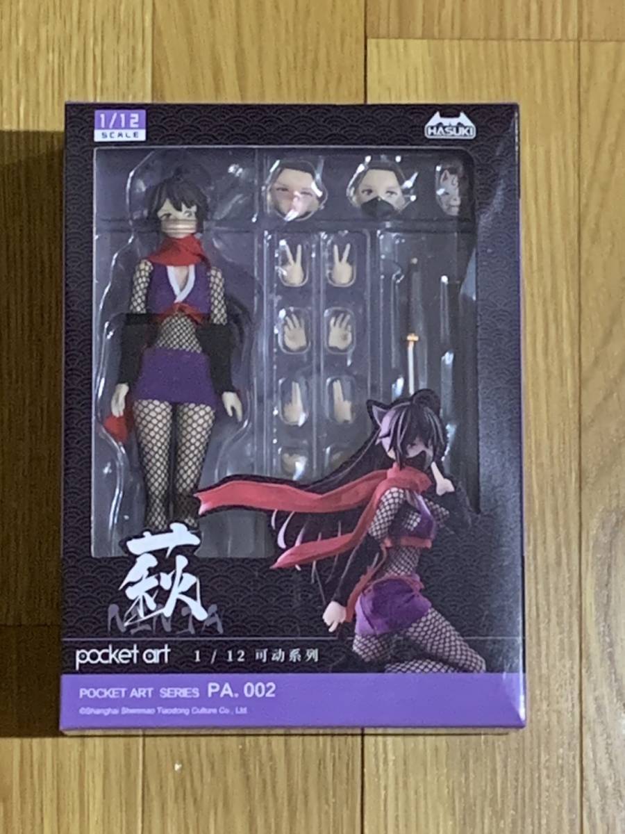 HASUKI pocket artシリーズ PA002 女忍 萩 1/12 完成品アクション