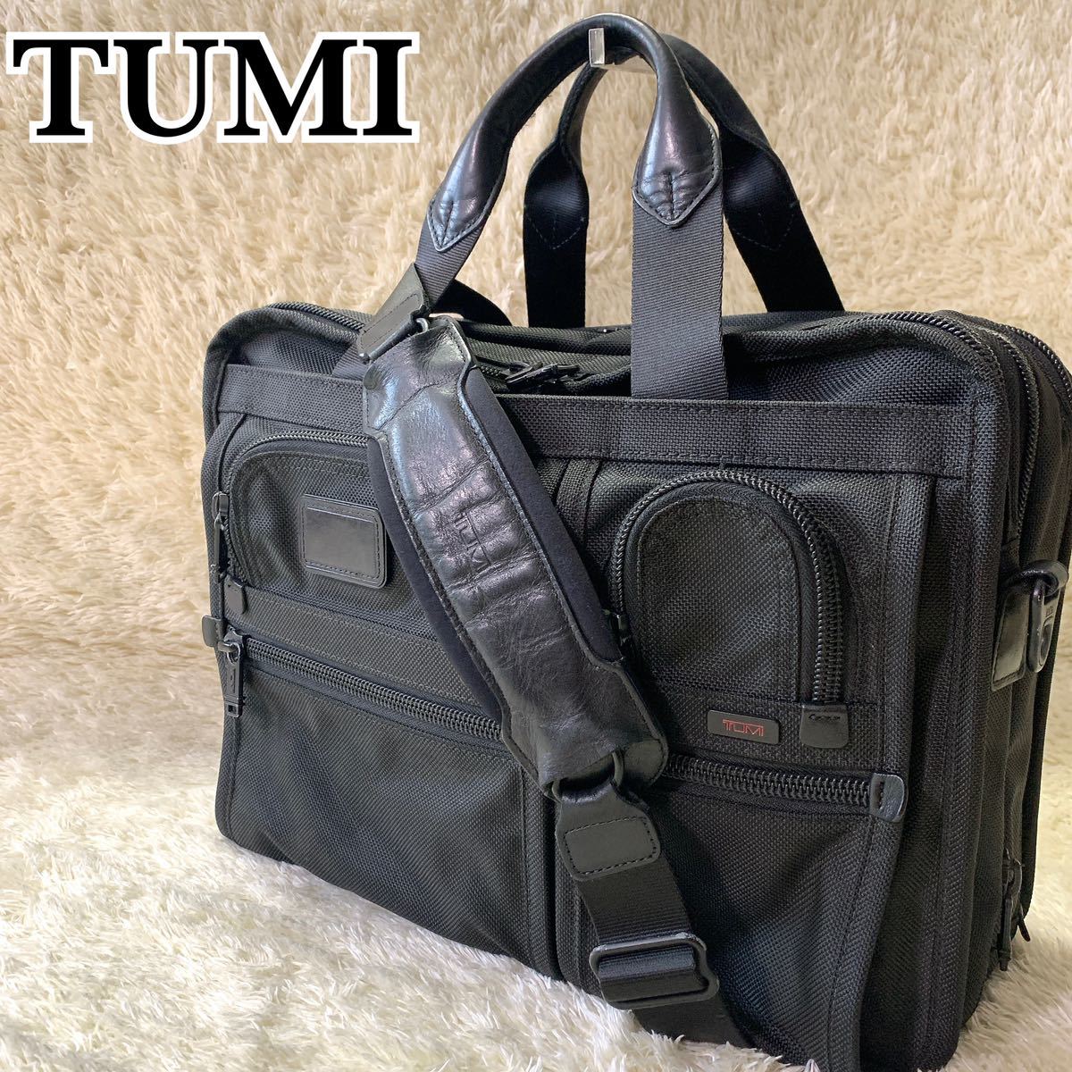マールトゥミ TUMI 26141DH 黒 Alpha エクスパンダブル