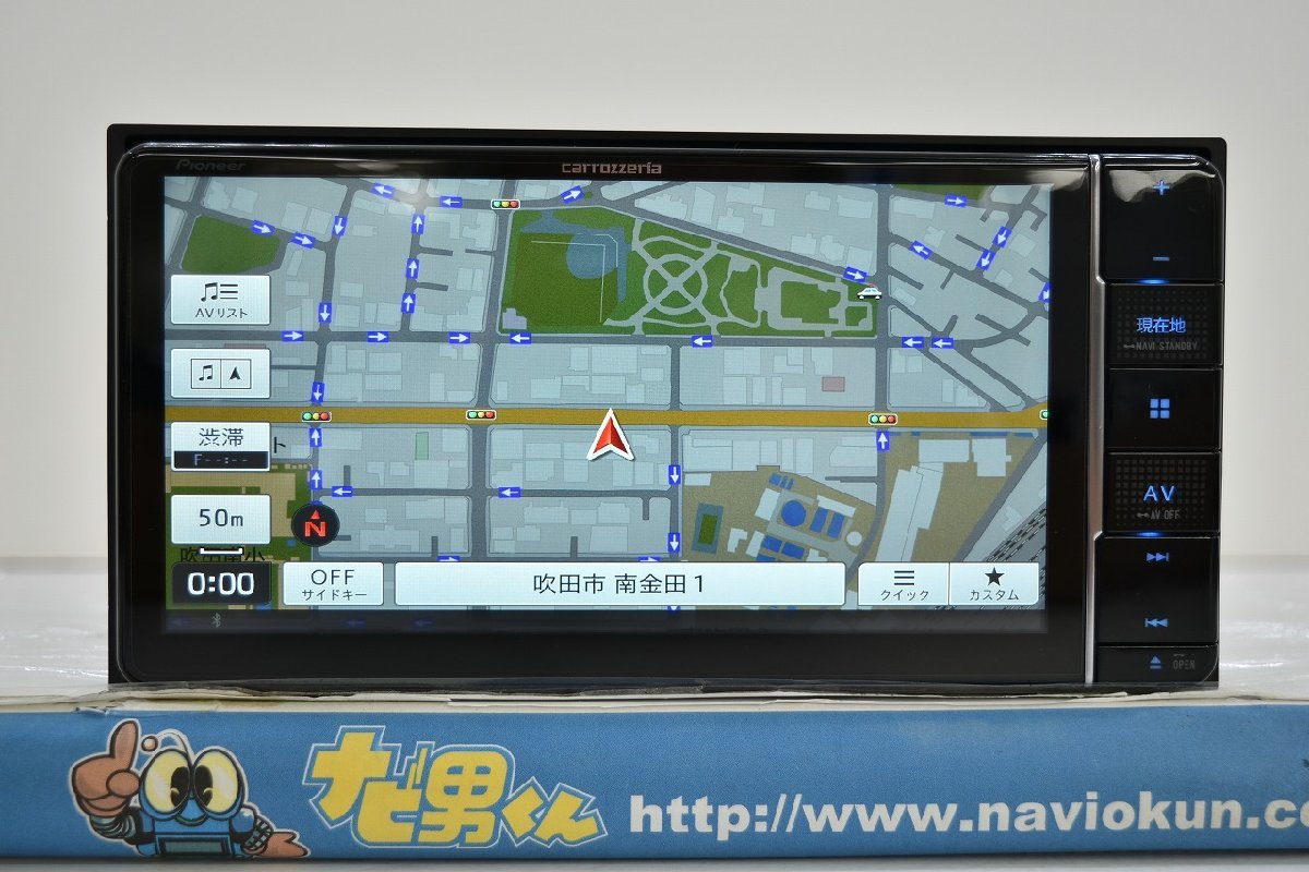 楽ナビ AVIC-RW810-D 偉い ワイドメモリーナビ