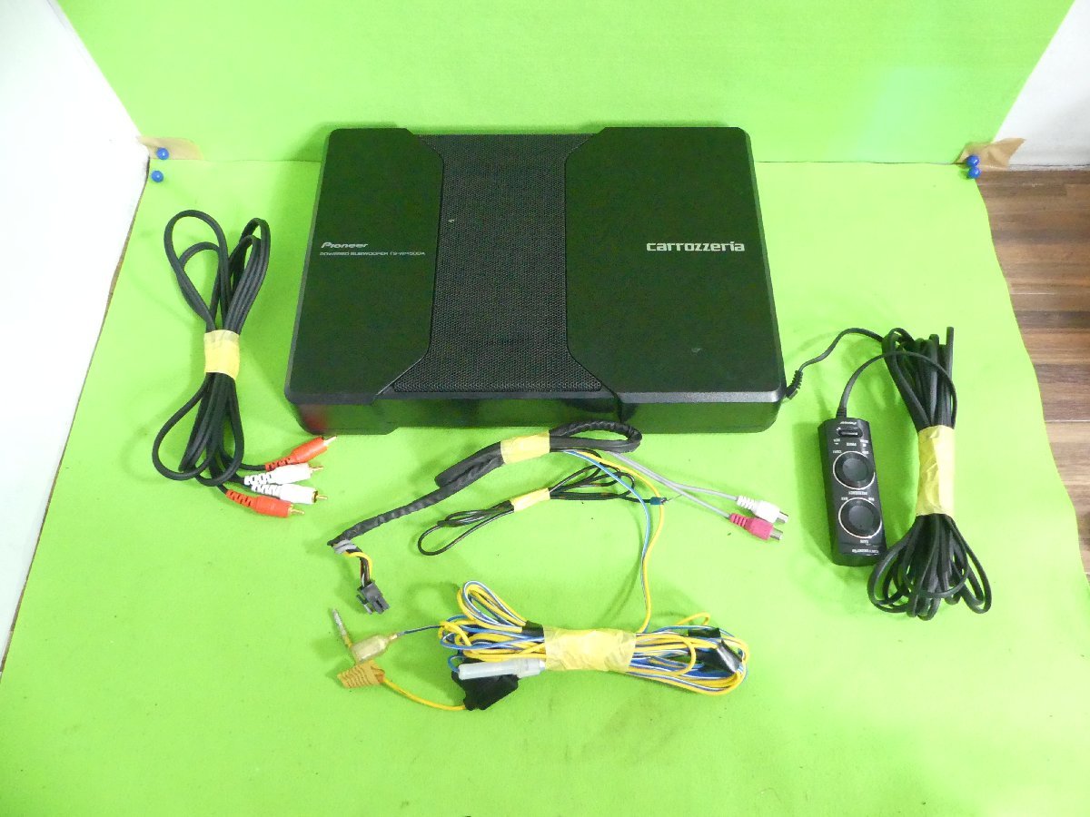 即決！新品カロッツェリア サブウーファーTS-WH500A 【公式通販】