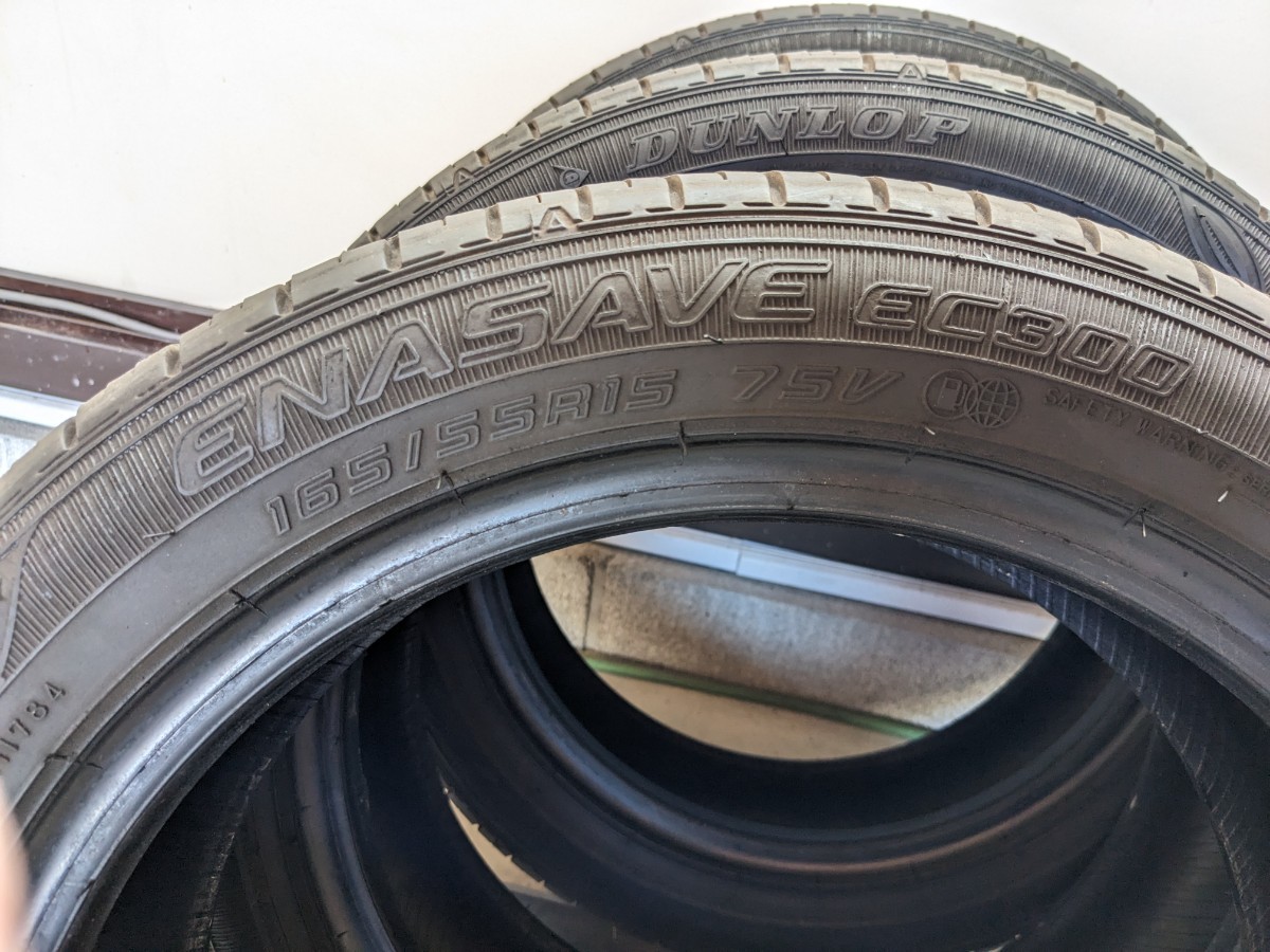 ダンロップ エナセーブ EC300 165/55R15 75V 中古4本 1円スタート  